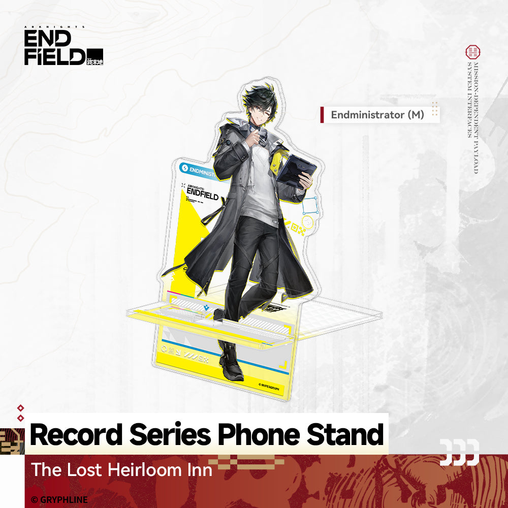 アークナイツ エンドフィールド イヴォンヌ 通行認証、スマホスタンドなど アークナイツ：エンドフィールド - スマホスタンド - 拾遺旅館
