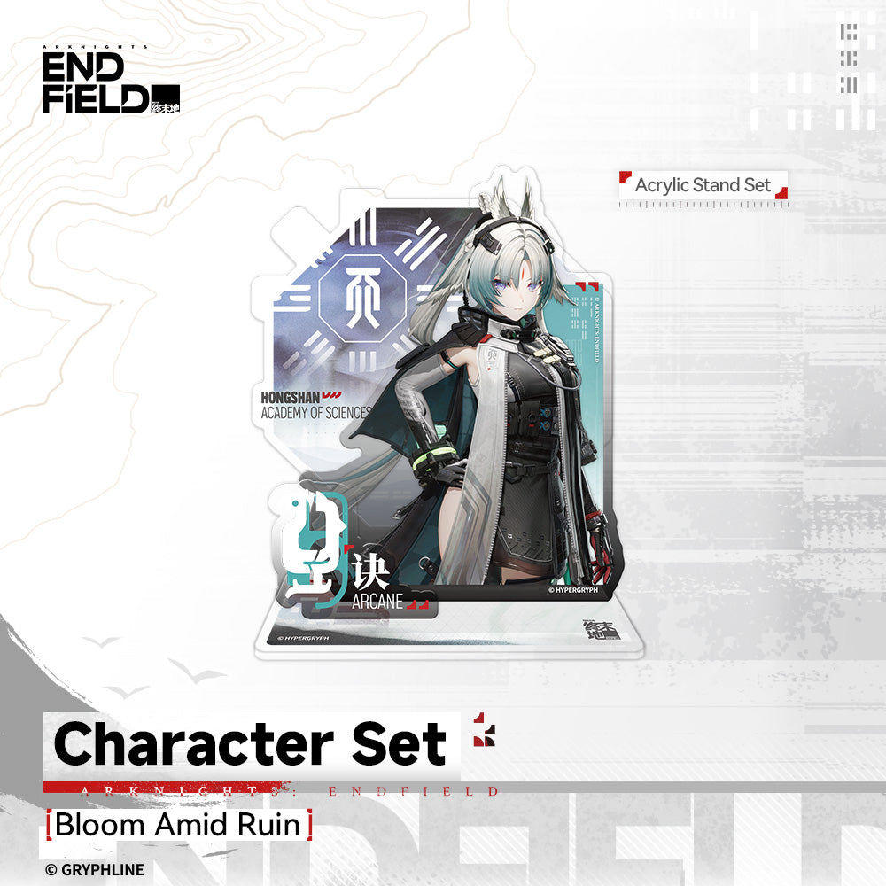 アークナイツ：エンドフィールド - キャラクターセット - 絆の祝典2026