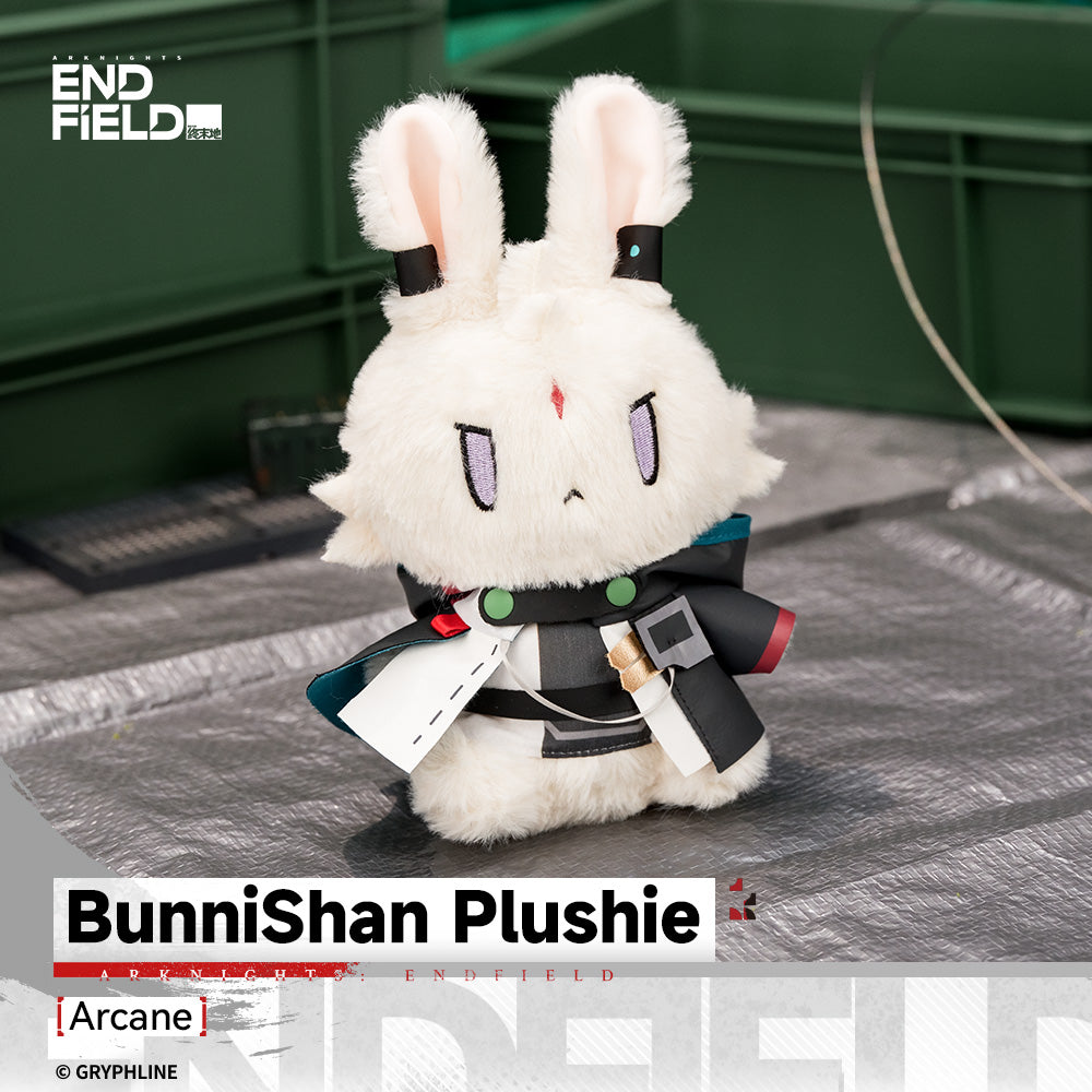 アークナイツ：エンドフィールド - モコウサぬいぐるみ - 絆の祝典2026