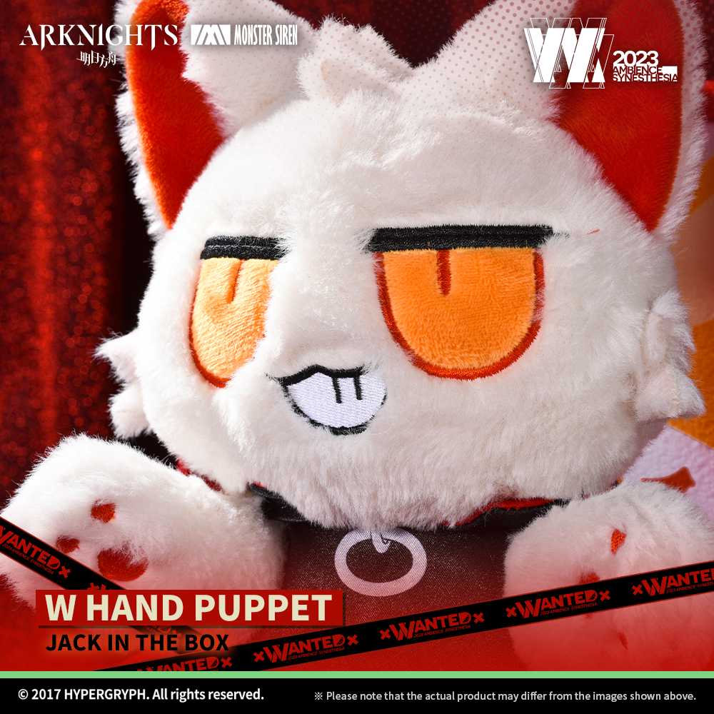 アークナイツ · 音律聯覚2023・WANTEDパペットぬいぐるみ – GRYPHLINE