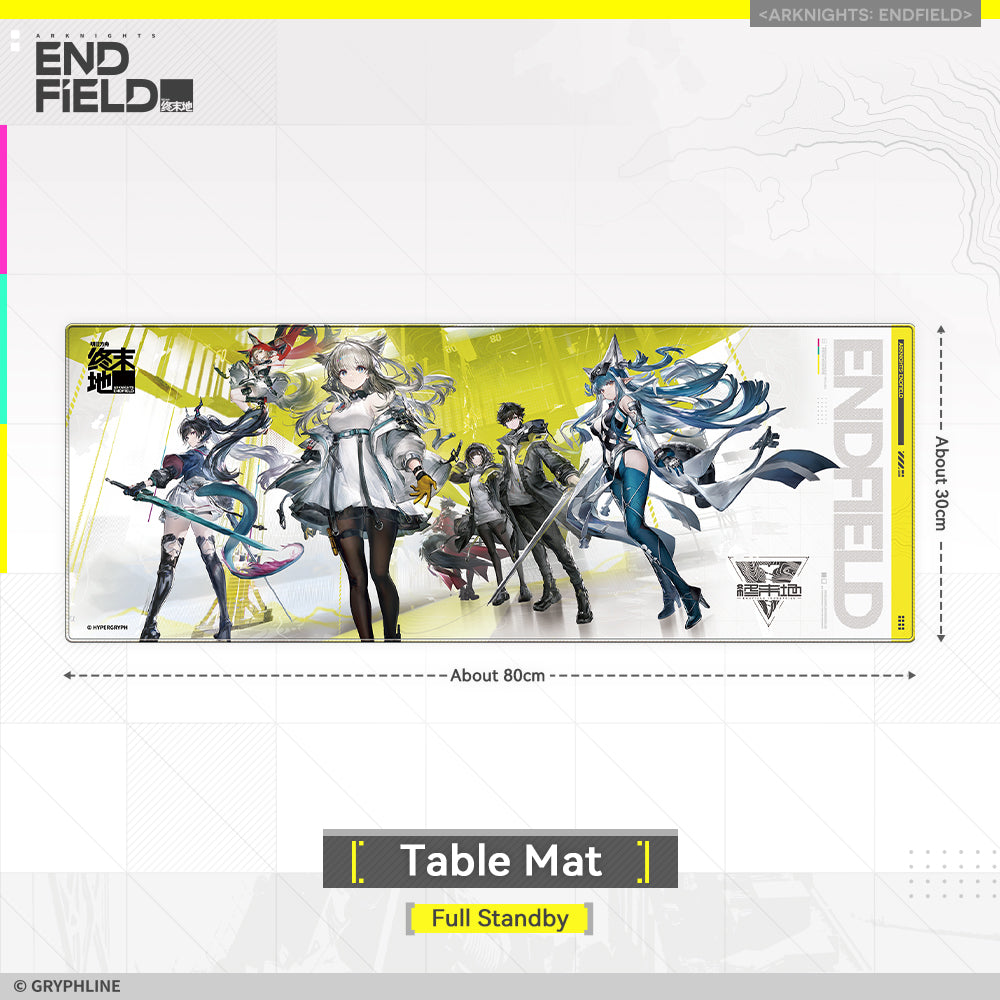 アークナイツ：エンドフィールド · マウスパッド - 全力待機