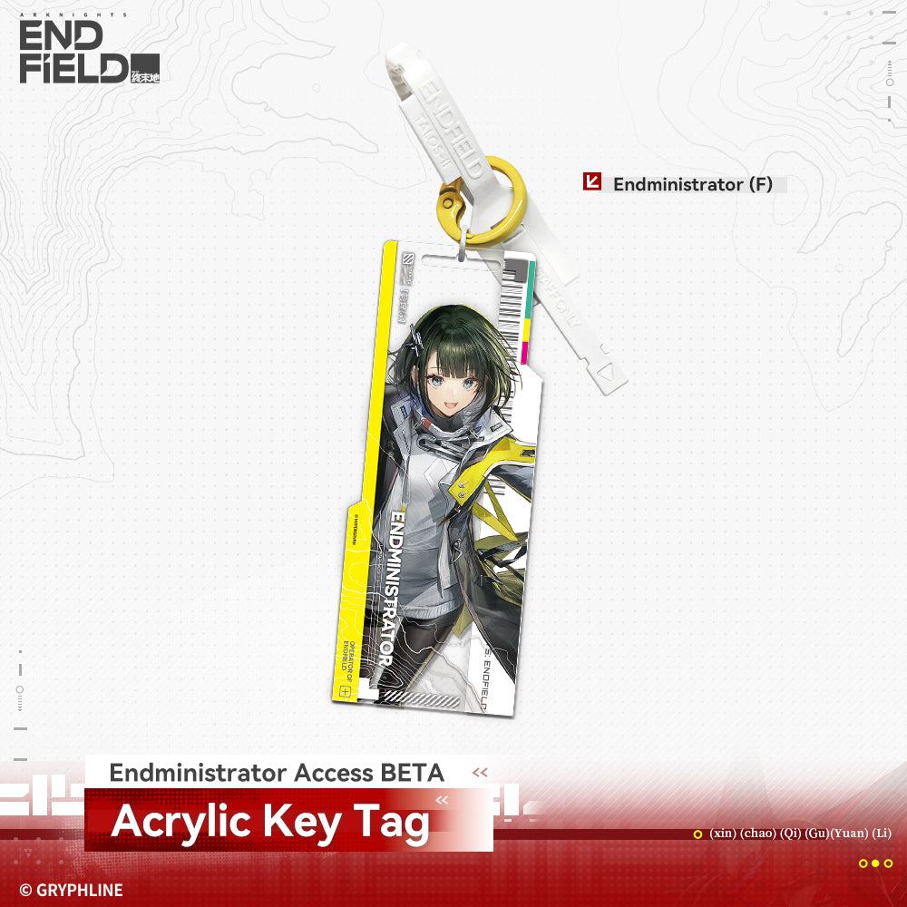 アークナイツ：エンドフィールド · BETAシリーズアクリルストラップ