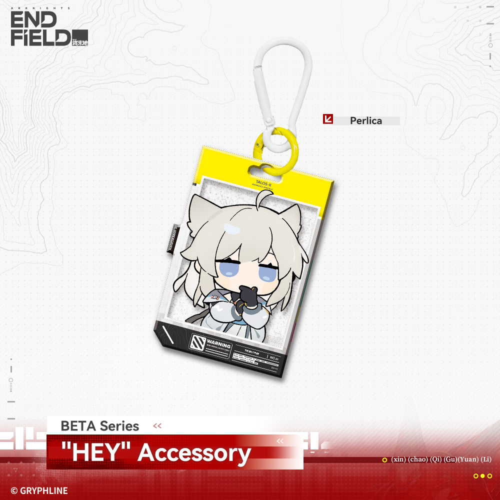 アークナイツ：エンドフィールド · BETAシリーズ「HEY」キーホルダー
