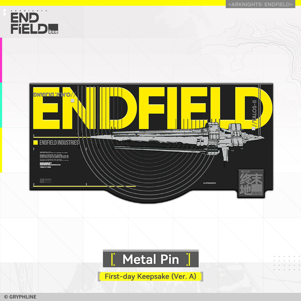 アークナイツ：エンドフィールド · ピンバッジ - 着任日記念品（ver.A