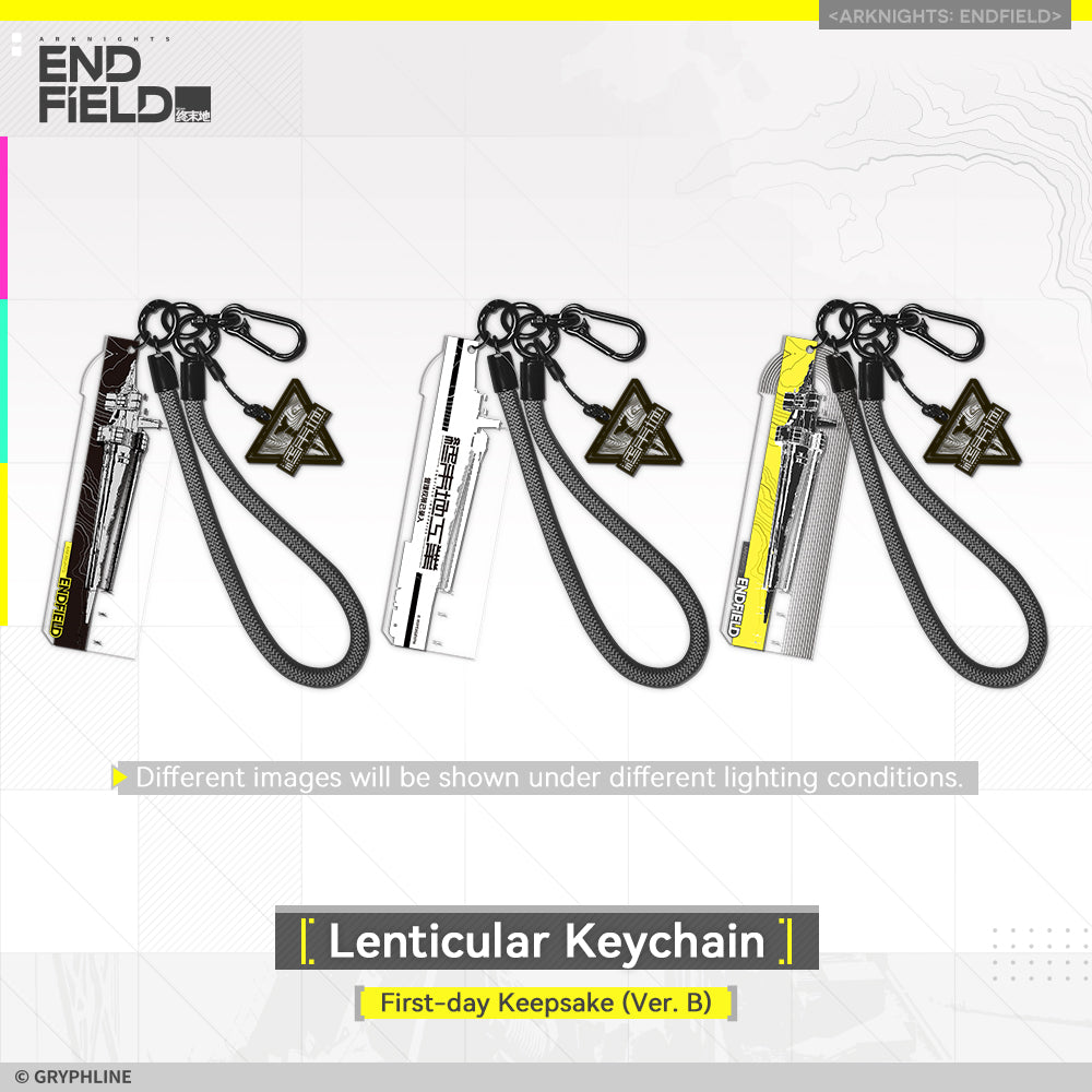 Arknights: Endfield · Lenticular Keychain - First-day Keepsake
