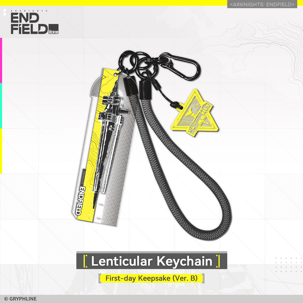 Arknights: Endfield · Lenticular Keychain - First-day Keepsake