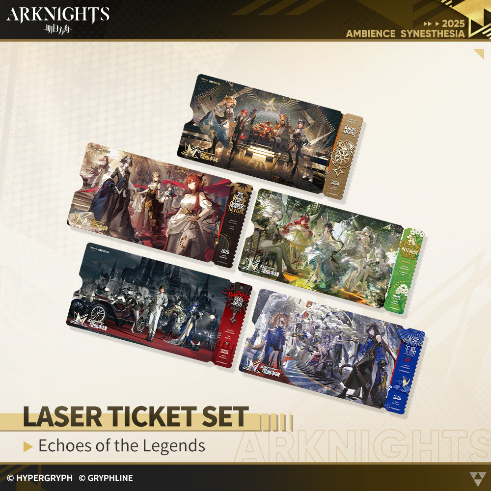 アークナイツ · ホログラムチケットセット - Echoes of the Legends