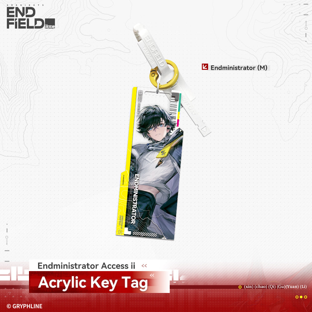 ARKNIGHTS ENDFIELD 渋谷TSUTAYA キーホルダー Arknights: Endfield · Acrylic Key Tag - Endministrator Access ⅱ