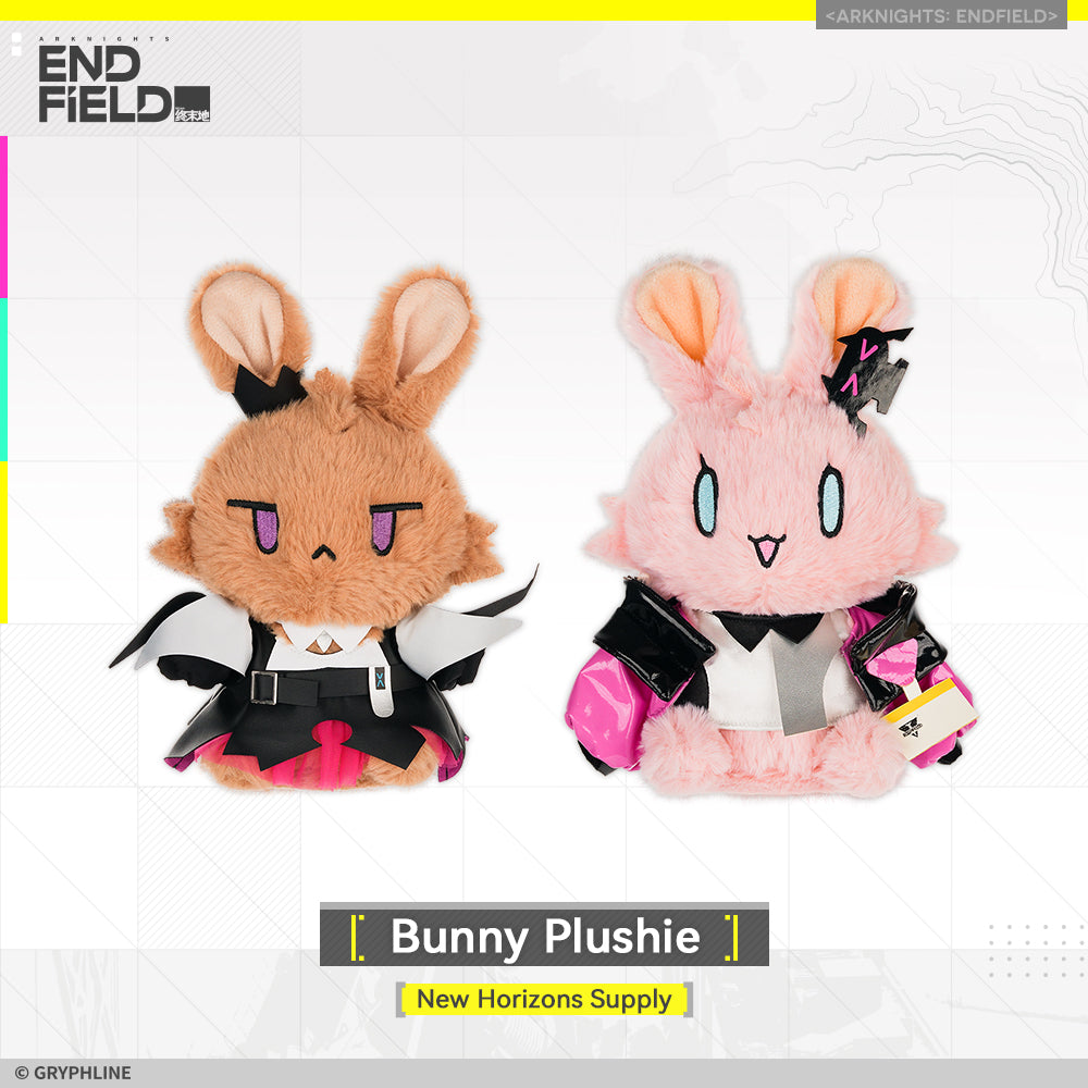 アークナイツ：エンドフィールド · モコウサぬいぐるみ - 旅立ち補給