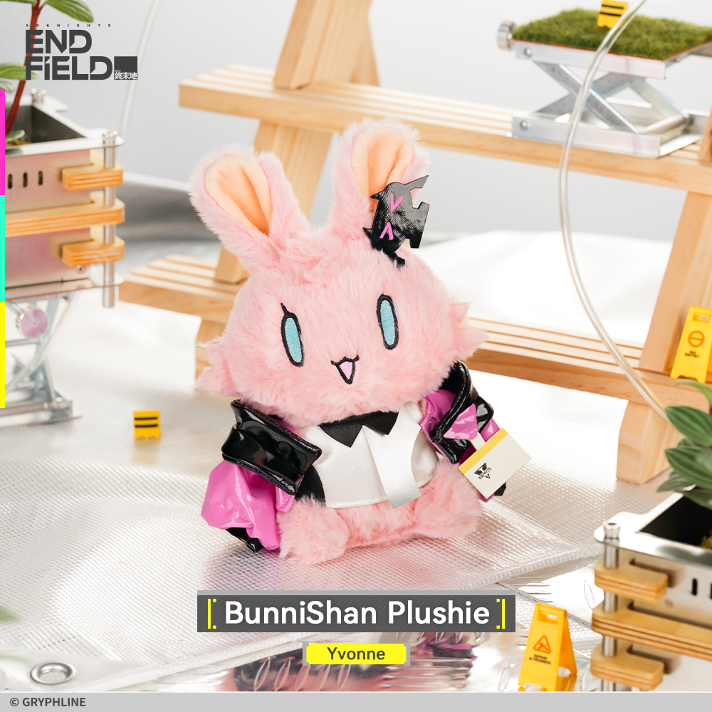 アークナイツ:エンドフィールド · モコウサぬいぐるみ - 旅立ち補給 アークナイツ:エンドフィールド · モコウサぬいぐるみ - 旅立ち補給
