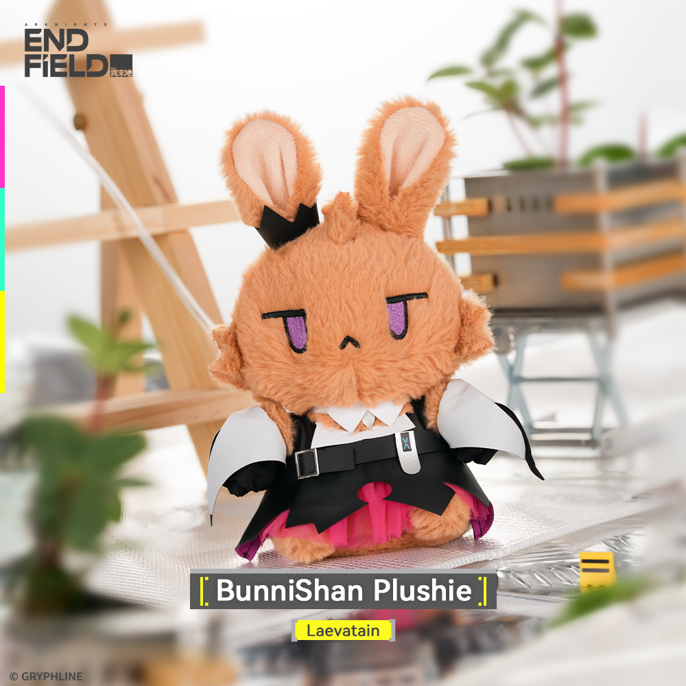 アークナイツ:エンドフィールド · モコウサぬいぐるみ - 旅立ち補給 アークナイツ:エンドフィールド · モコウサぬいぐるみ - 旅立ち補給