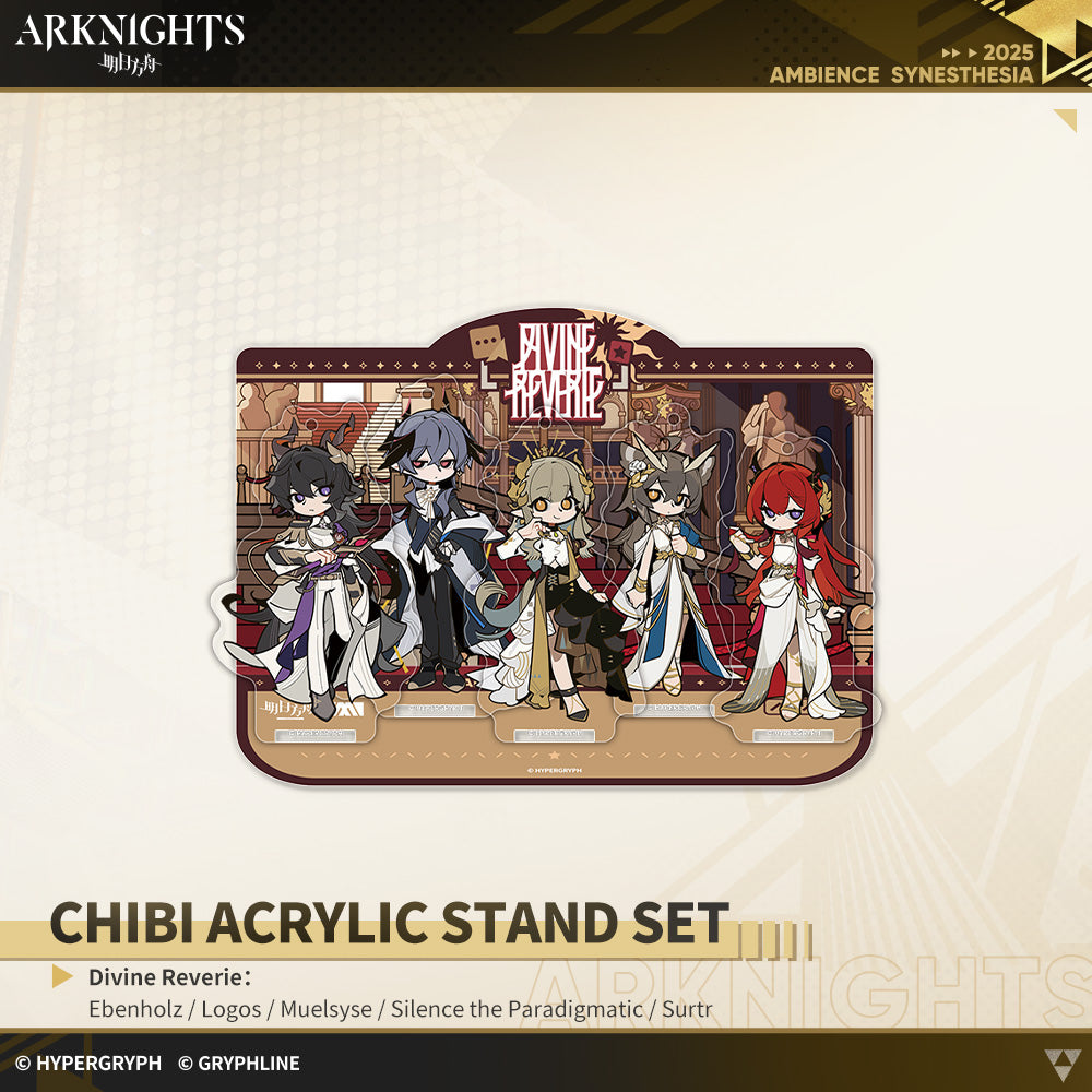 アークナイツ · ちびキャラアクリルスタンドセット – GRYPHLINE STORE