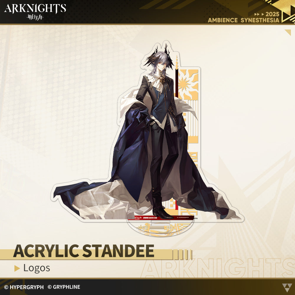 アークナイツ 通行認証 星紡ぐ桂冠 アークナイツ 音律聯覚 2025 通行認証SP 星紡ぐ桂冠 淬羽