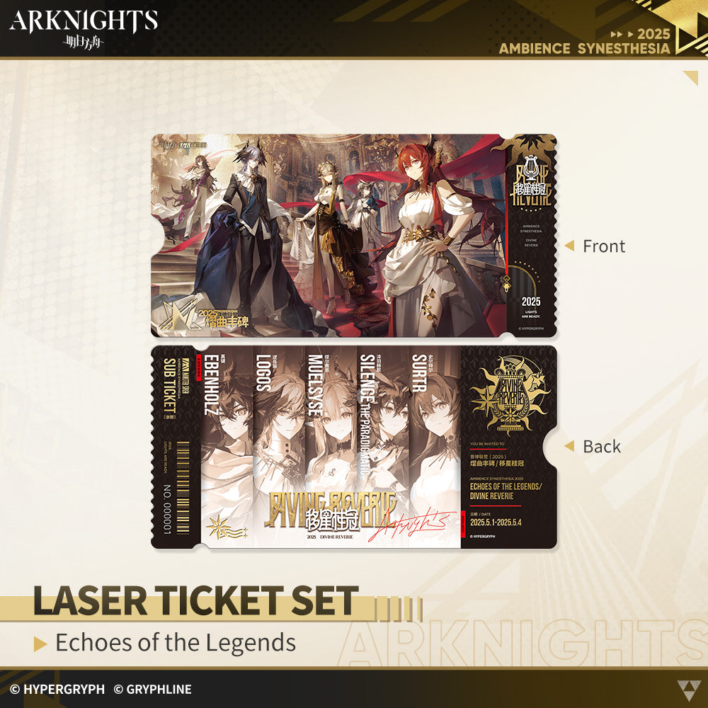Arknights · Laser Ticket Set - Echoes of the Legends – GRYPHLINE STORE