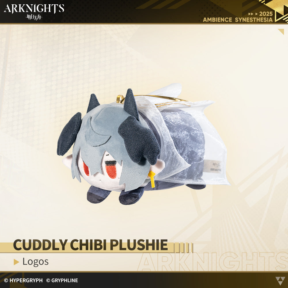 アークナイツ · ころころマスコット – GRYPHLINE STORE