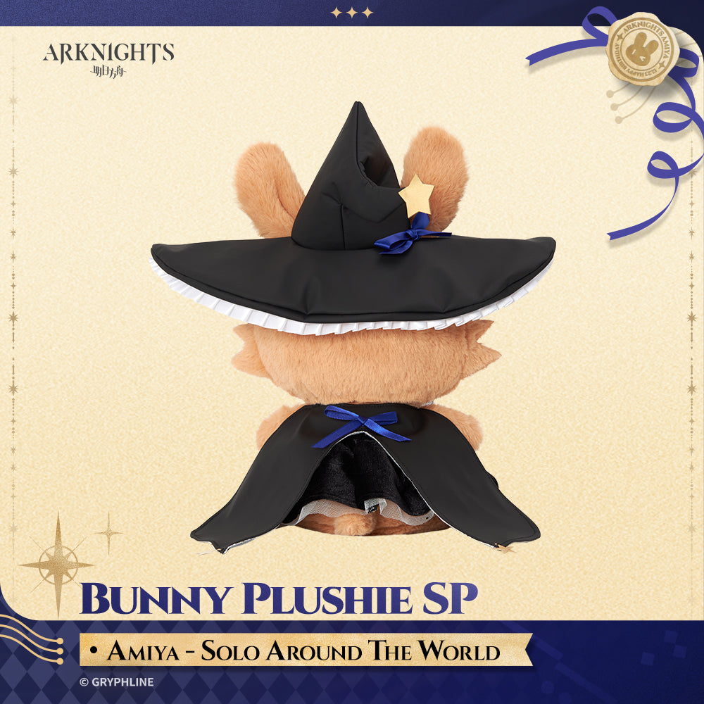 m*i様 アークナイツ 航天コラボ限定グッズ アーミヤボックス