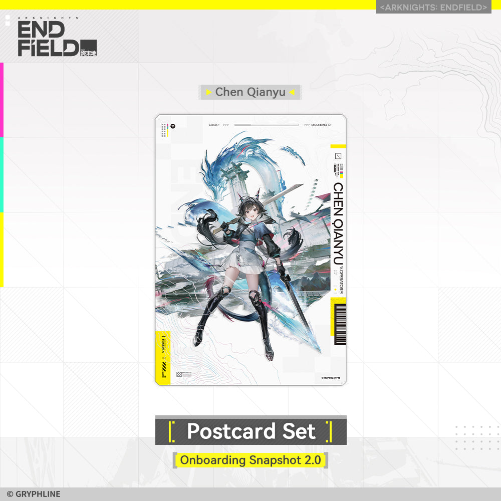 アークナイツ：エンドフィールド · ポストカードセット - 入職写真2.0