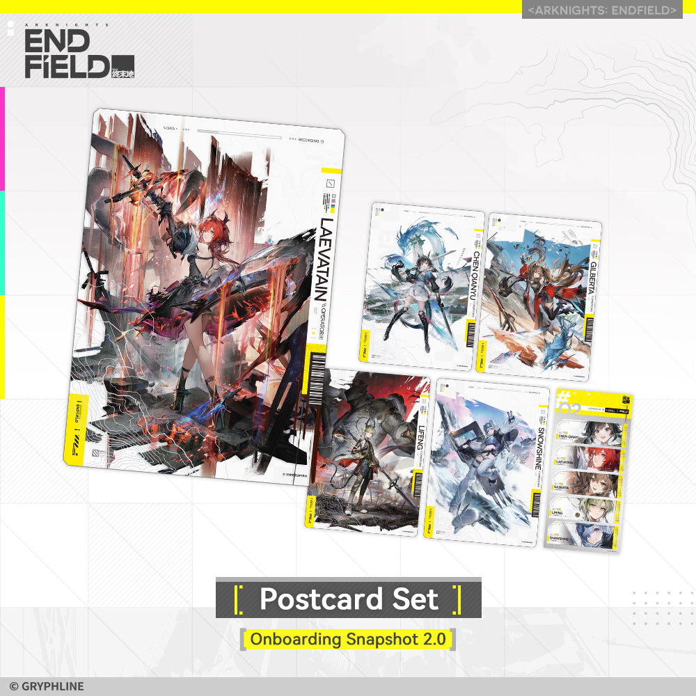 アークナイツ：エンドフィールド · ポストカードセット - 入職写真2.0