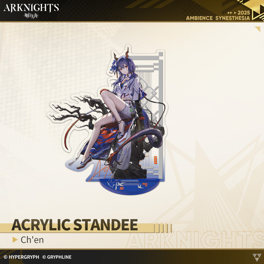 アークナイツ · アクリルスタンド - 玉釉の氷紋 – GRYPHLINE STORE