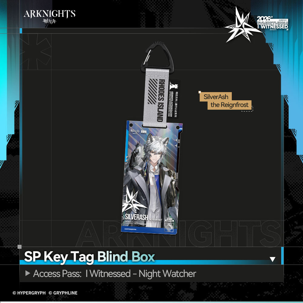 Arknights · SP Key Tag Blind Box - Access Pass: Night Watcher