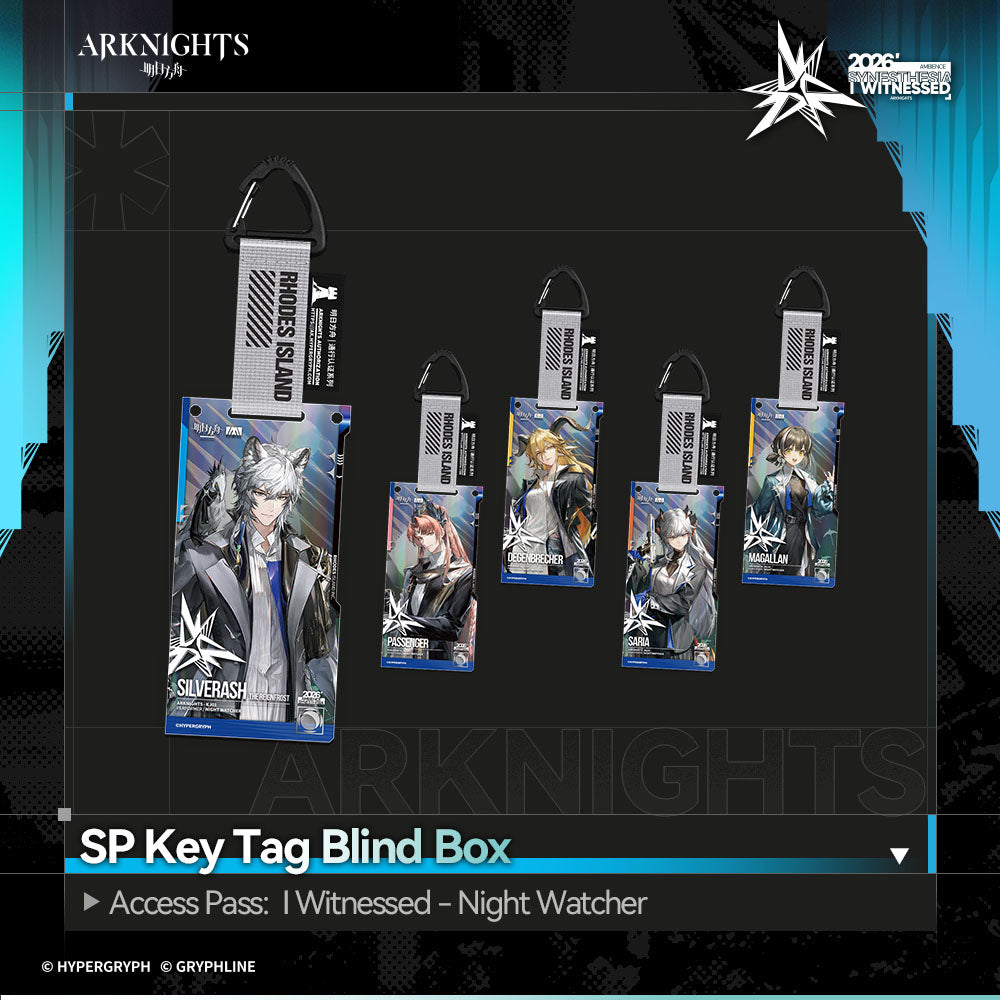 Arknights · SP Key Tag Blind Box - Access Pass: Night Watcher