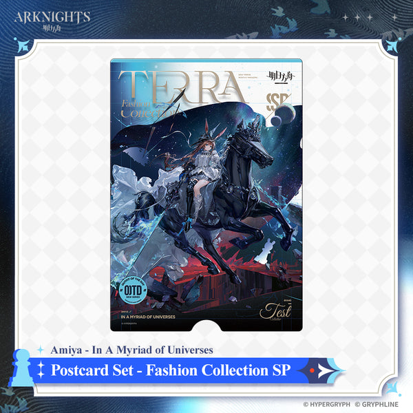 Arknights · Postcard Set - Fashion Collection  SP - Wishes from Stars