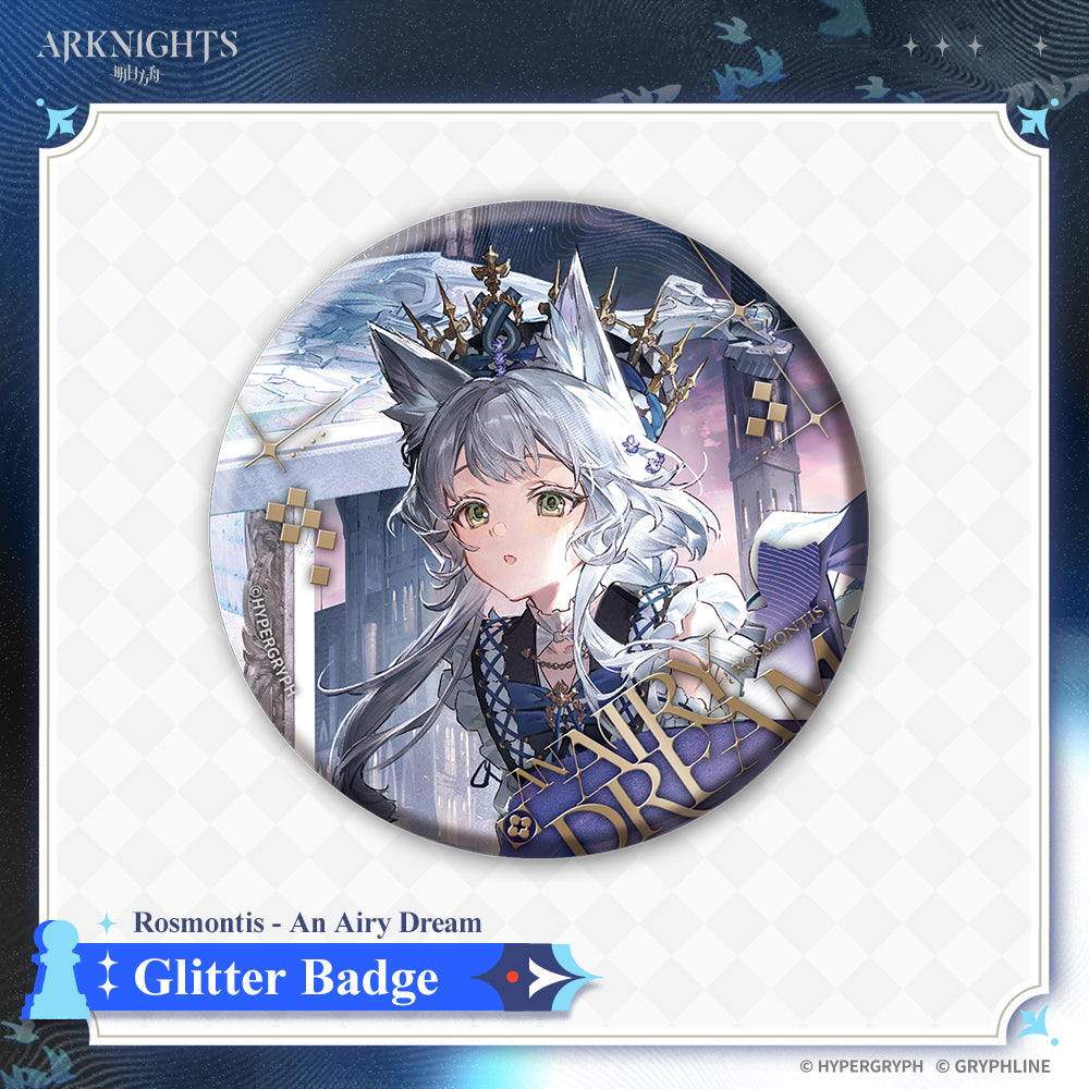 アークナイツ · グリッター缶バッジ - 星と祈る – GRYPHLINE STORE