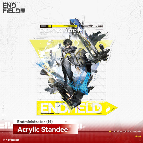 Arknights: Endfield · Acrylic Standee - Rising Tide Way Station