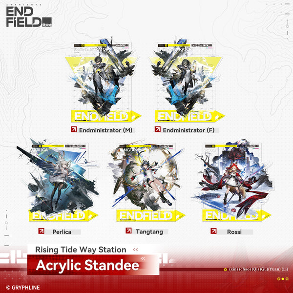 Arknights: Endfield · Acrylic Standee - Rising Tide Way Station