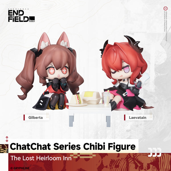 Arknights: Endfield - ChatChat Series Chibi Figure - The Lost Heirloom Inn