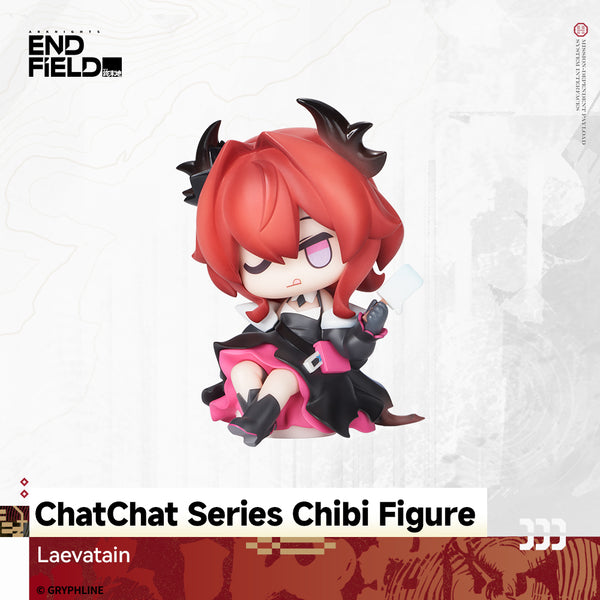 Arknights: Endfield - ChatChat Series Chibi Figure - The Lost Heirloom Inn