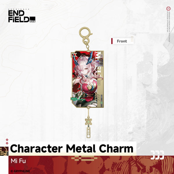 Arknights: Endfield - Character Metal Charm - The Lost Heirloom Inn