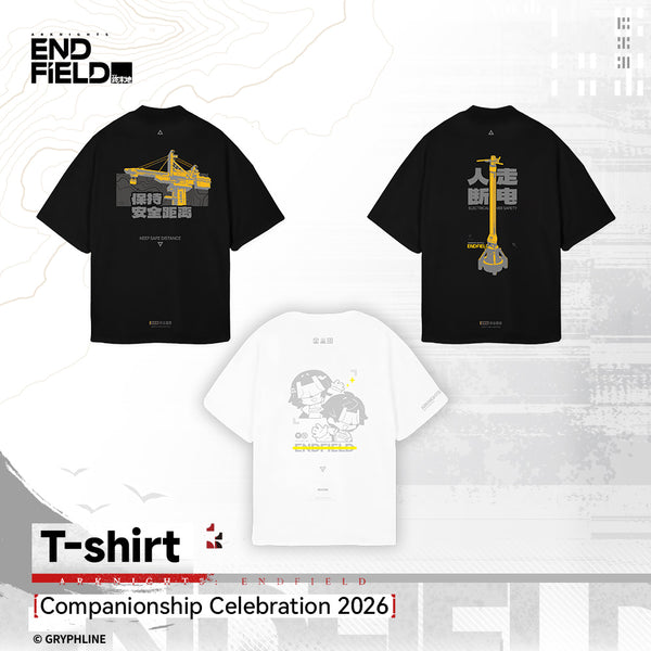 Arknights: Endfield · T-Shirt - Companionship Celebration 2026