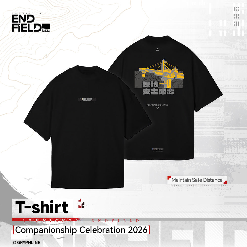 アークナイツ：エンドフィールド - Tシャツ - 絆の祝典2026
