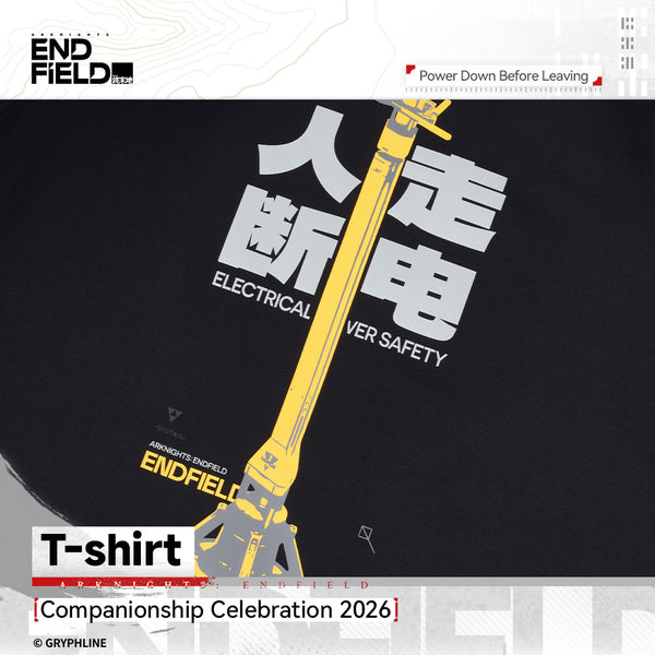 Arknights: Endfield · T-Shirt - Companionship Celebration 2026