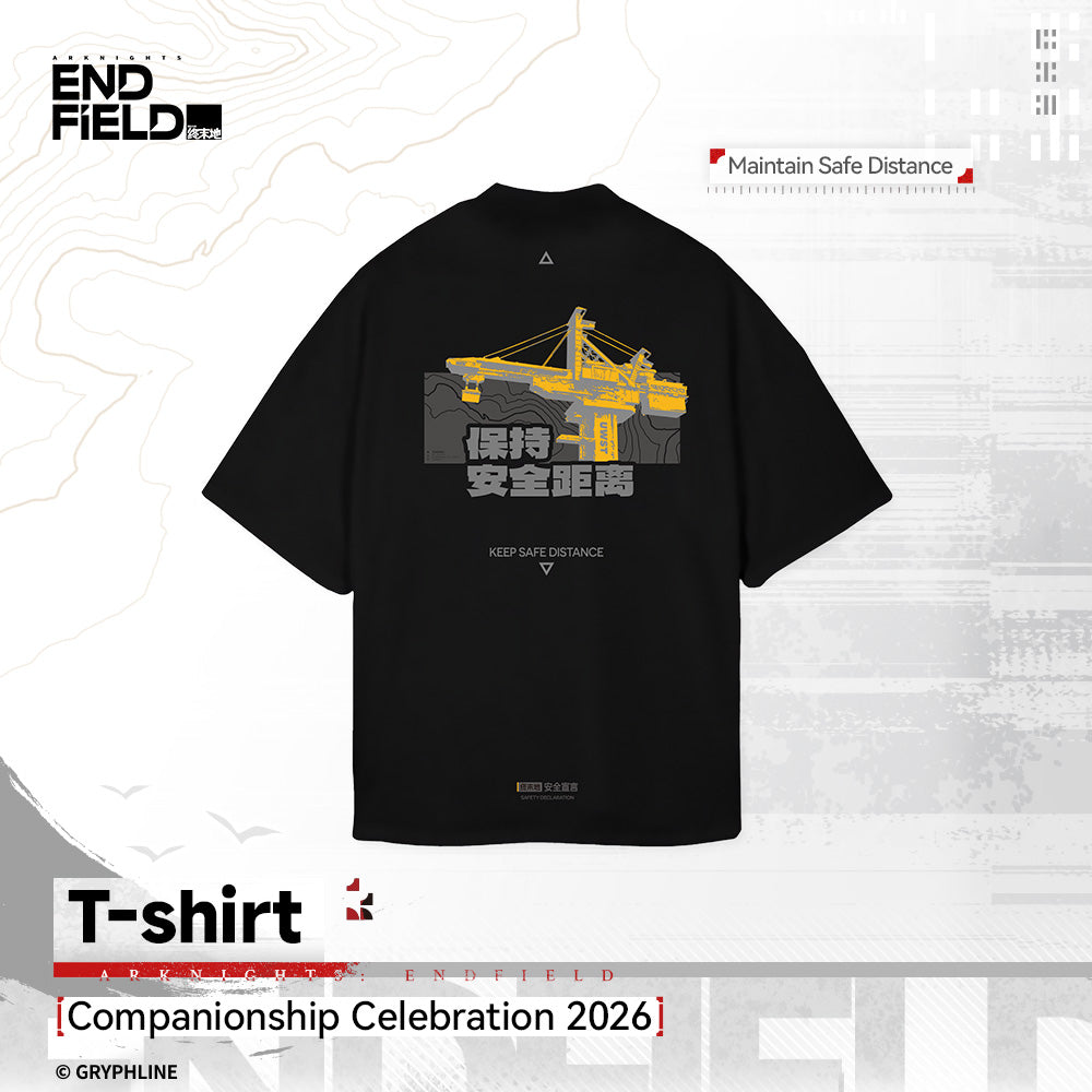 アークナイツ：エンドフィールド - Tシャツ - 絆の祝典2026