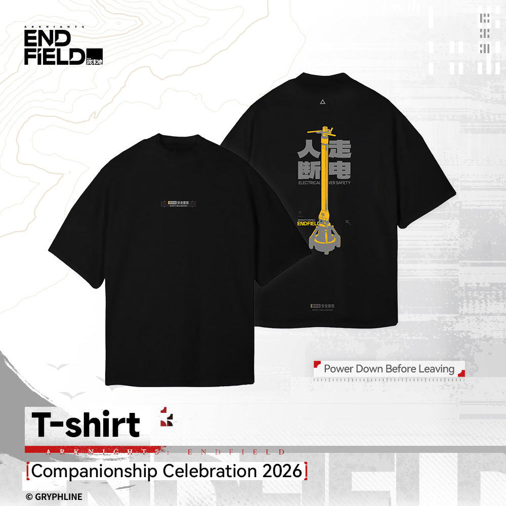 アークナイツ：エンドフィールド - Tシャツ - 絆の祝典2026