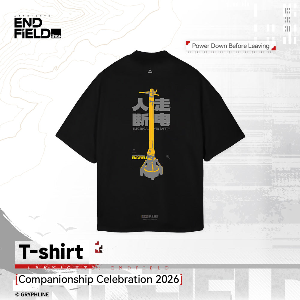 アークナイツ：エンドフィールド - Tシャツ - 絆の祝典2026