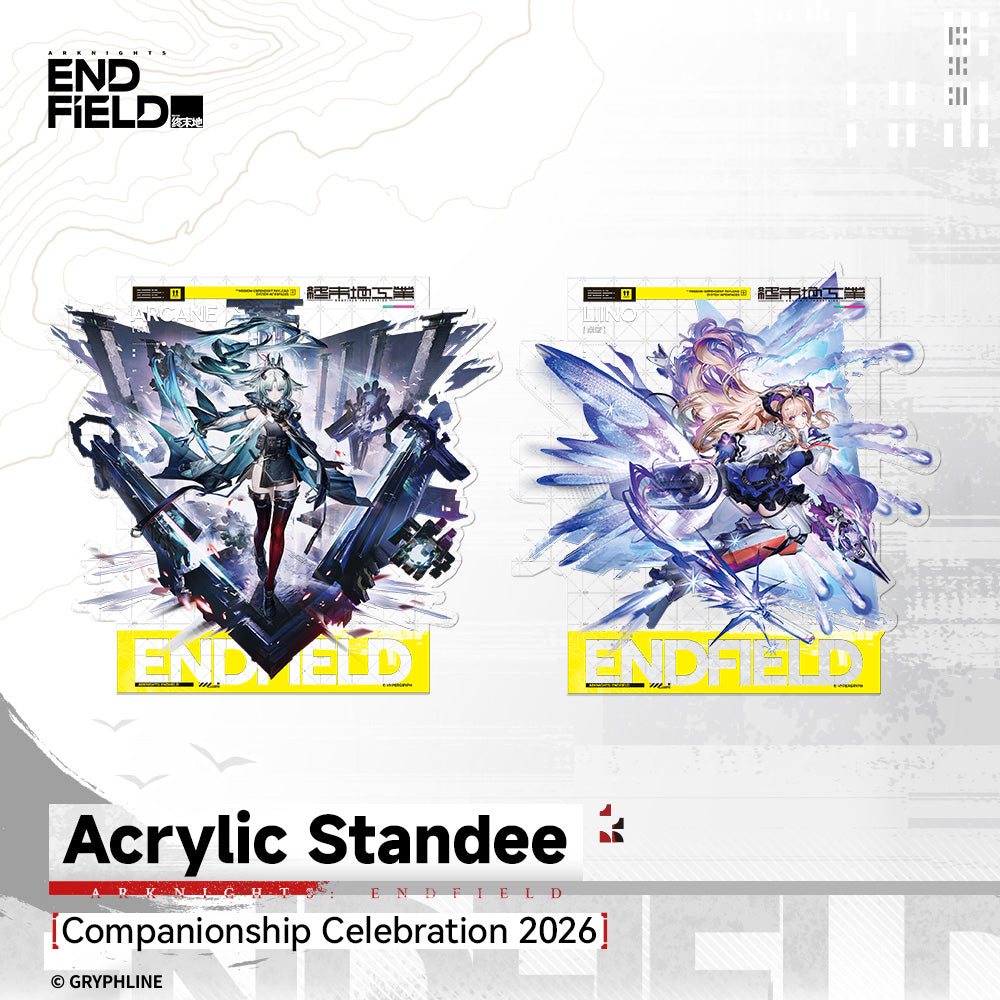 エンドフィールド グッズ 一式 アークナイツ：エンドフィールド – ページ2 – GRYPHLINE STORE