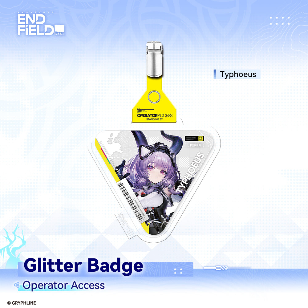 アークナイツ：エンドフィールド – ページ2 – GRYPHLINE STORE