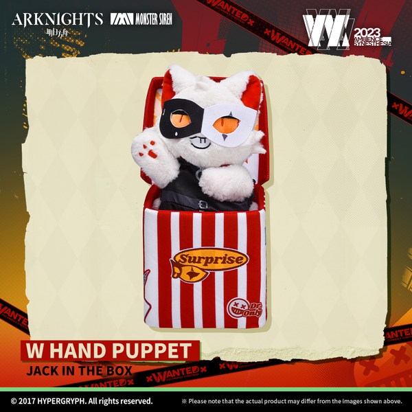 Arknights · Ambience Synesthesia 2023 WANTED W Hand Puppet - Jack in the Box