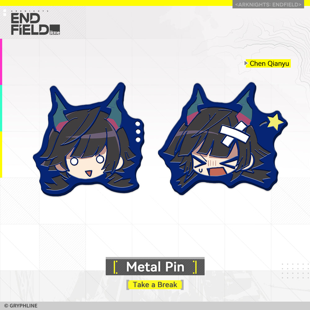 アークナイツ：エンドフィールド · ピンバッジ - ひと休み – GRYPHLINE