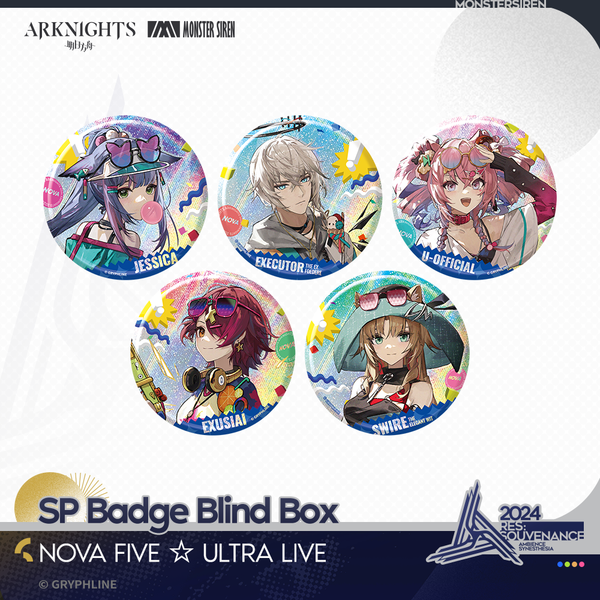 アークナイツ · ランダム缶バッジSP - NOVA FIVE ☆ ULTRA LIVE