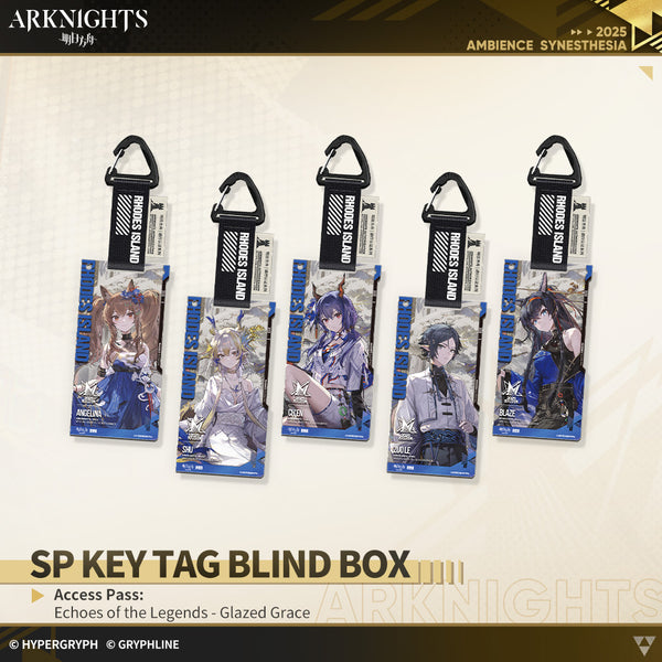 アークナイツ · コレクションアクリルストラップ - 通行認証SP：玉釉の氷紋
