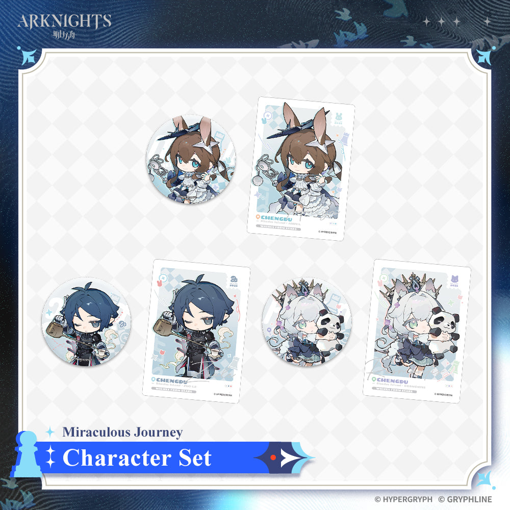 Gryphline Official Store - Arknights Merchandise – GRYPHLINE STORE