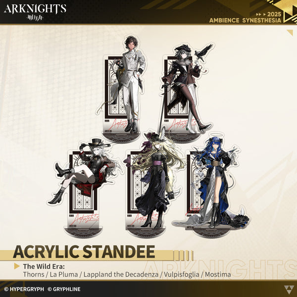 アークナイツ · アクリルスタンド - 霧色の到来