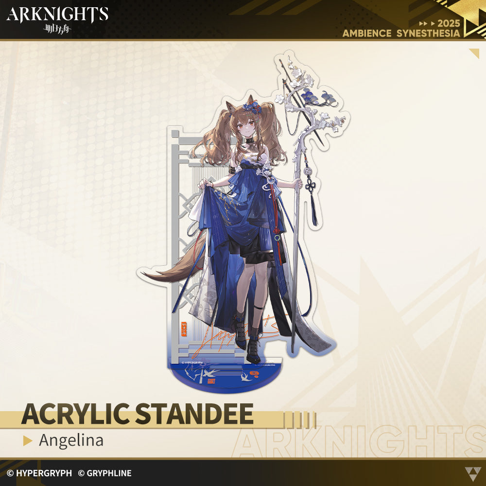 アークナイツ 通行認証 玉釉の氷紋 1BOX アークナイツ · アクリルスタンド - 玉釉の氷紋 – GRYPHLINE STORE