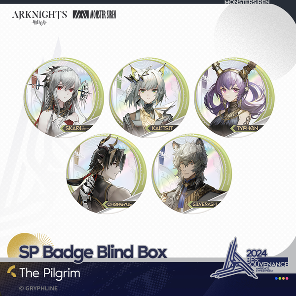 Arknights · SP Badge Blind Box - The Pilgrim