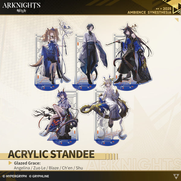 Arknights · Acrylic Standee - Glazed Grace