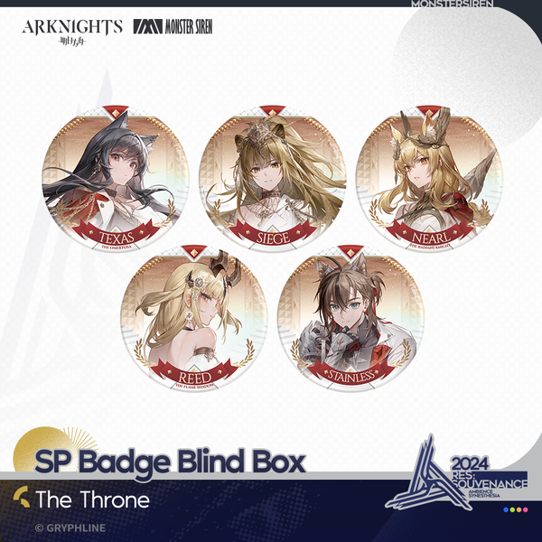 Arknights · SP Badge Blind Box - The Throne